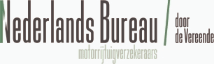 Logo Waarborgfonds